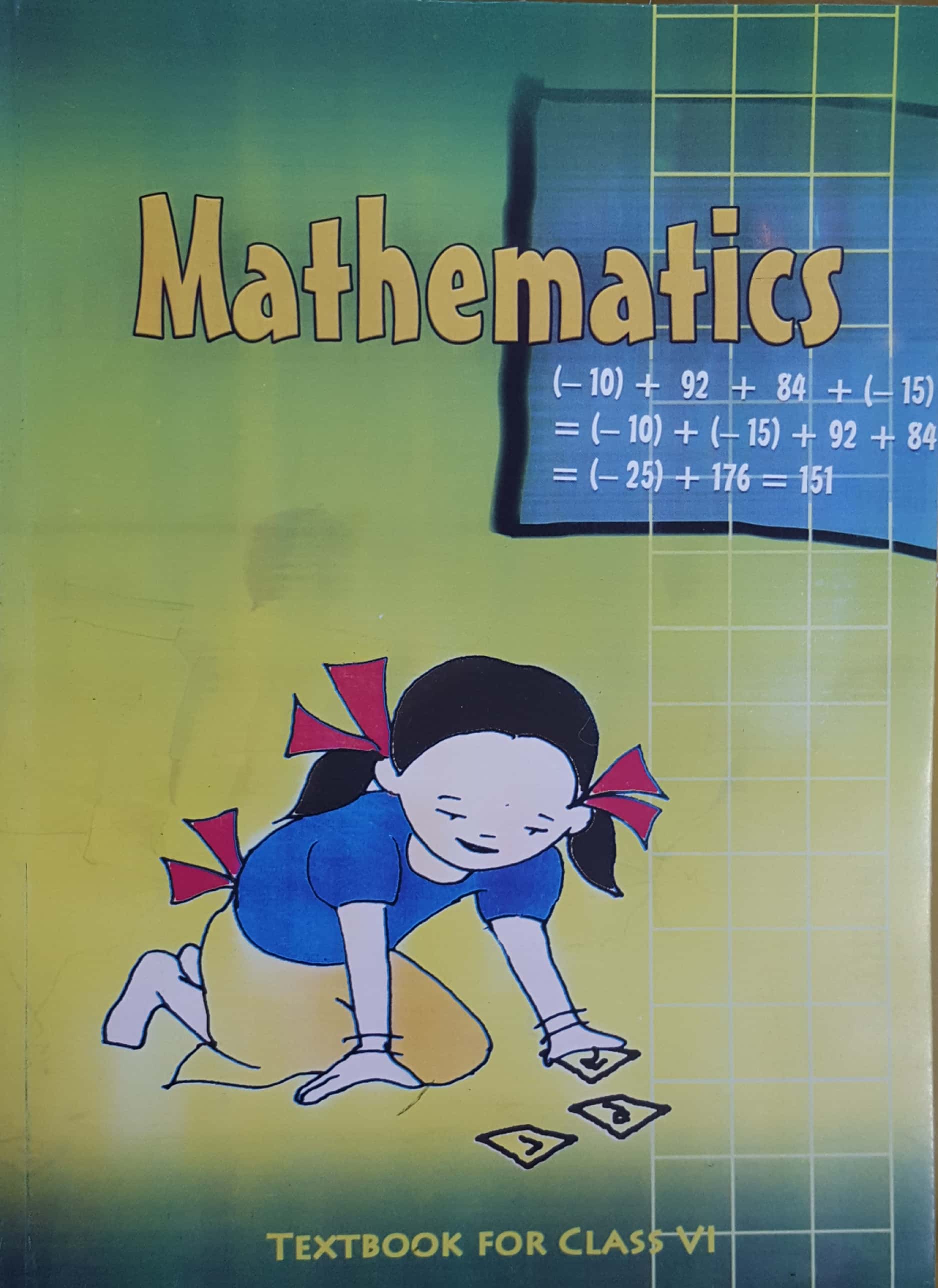 6 mathematics. Math 6 класс. Mathematics. Textbook. Math book class 1. Math book for 6 class.